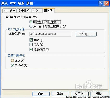服务器改地址命令具体是哪些?详细步骤和注意事项有哪些? 第1张 服务器改地址命令具体是哪些?详细步骤和注意事项有哪些? 第1张