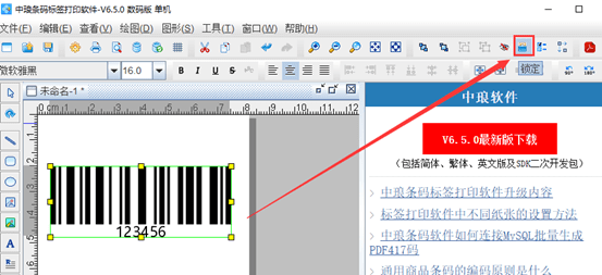 Java中如何精确修改和格式化特定时间日期对象? 第3张 Java中如何精确修改和格式化特定时间日期对象? 第3张