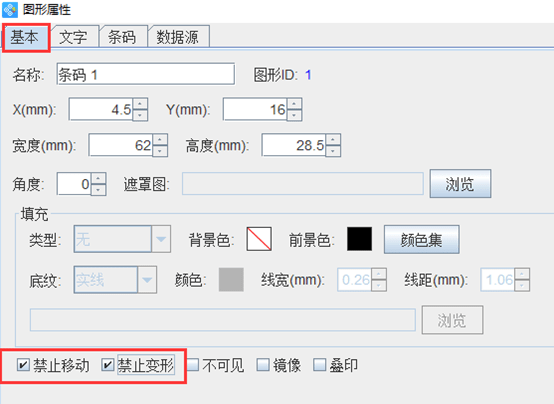 Java中如何精确修改和格式化特定时间日期对象? 第2张 Java中如何精确修改和格式化特定时间日期对象? 第2张