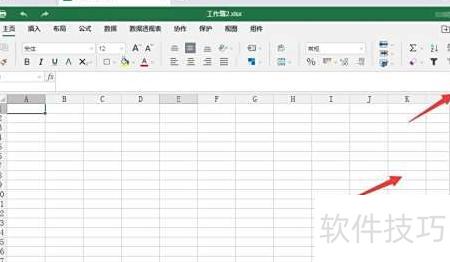 html表格如何隐藏 第3张 html表格如何隐藏 第3张