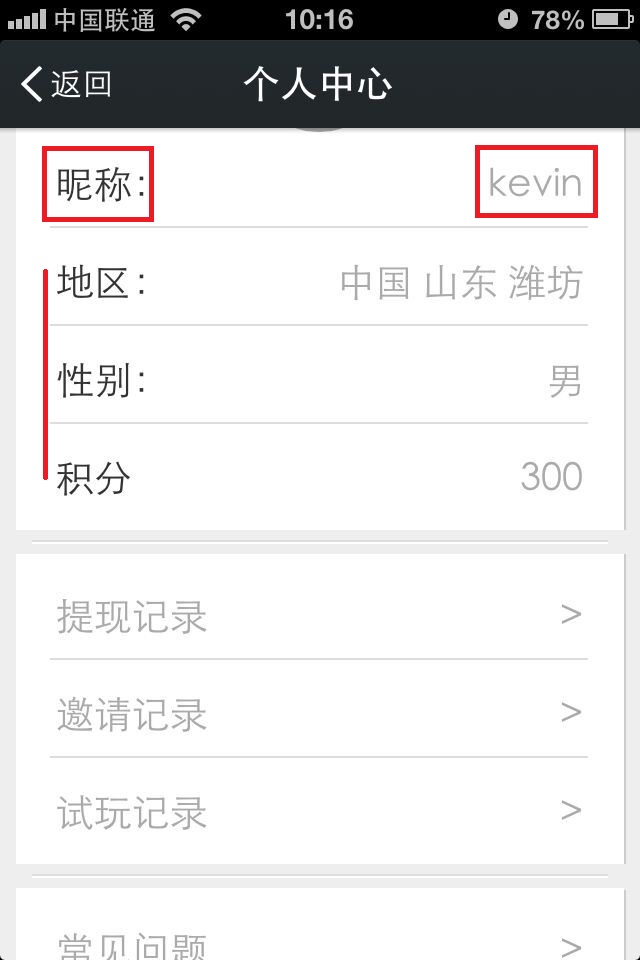 html如何设置元素左对齐 第3张 html如何设置元素左对齐 第3张
