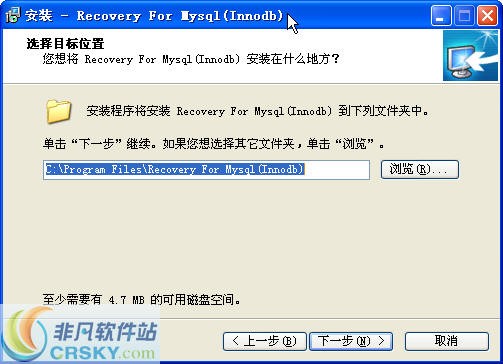 数据库还原过程中如何安全有效终止正在运行的进程? 第3张 数据库还原过程中如何安全有效终止正在运行的进程? 第3张