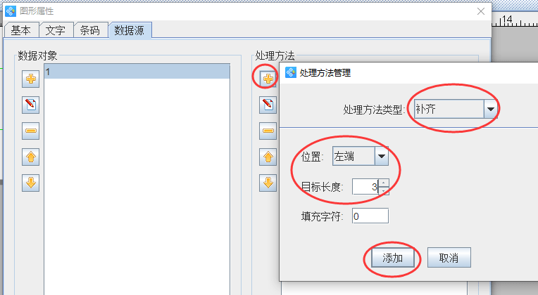 java中怎么随机生成数字 第2张 java中怎么随机生成数字 第2张