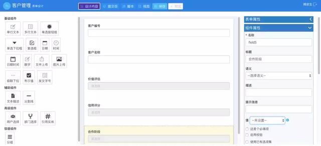 如何通过高效策略和最佳实践彻底优化Java项目性能与效率? 第3张 如何通过高效策略和最佳实践彻底优化Java项目性能与效率? 第3张