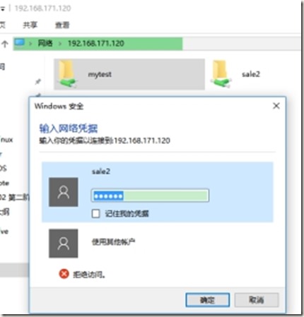 autofs配置怎么设置?autofs自动挂载配置教程 第1张 autofs配置怎么设置?autofs自动挂载配置教程 第1张