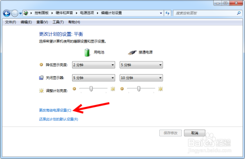 autofs配置怎么设置?autofs自动挂载配置教程 第3张 autofs配置怎么设置?autofs自动挂载配置教程 第3张