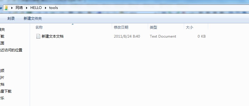 如何使用selinux