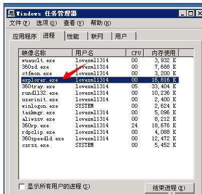 linux如何在文件加行号 第3张 linux如何在文件加行号 第3张