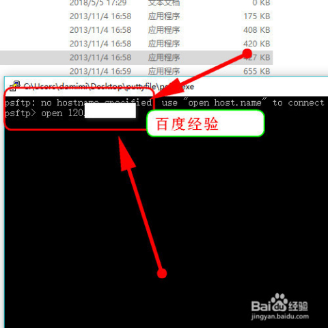 如何查看linux服务器产品型号 第1张 如何查看linux服务器产品型号 第1张