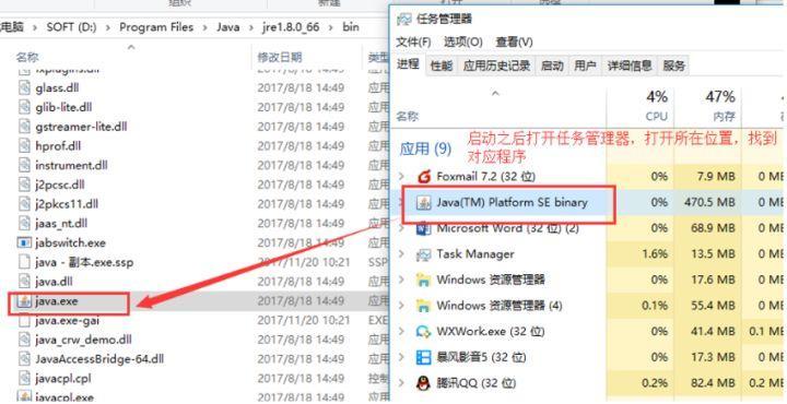 如何高效修改.java文件并避免常见错误? 第2张 如何高效修改.java文件并避免常见错误? 第2张
