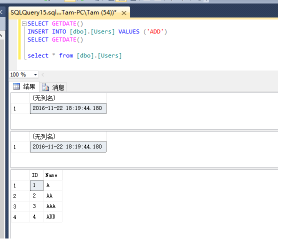 SQL数据库误删后,有哪些方法可以高效还原? 第3张 SQL数据库误删后,有哪些方法可以高效还原? 第3张
