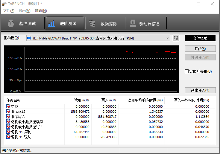 Java枚举导致编译错误如何快速修复? 第3张 Java枚举导致编译错误如何快速修复? 第3张