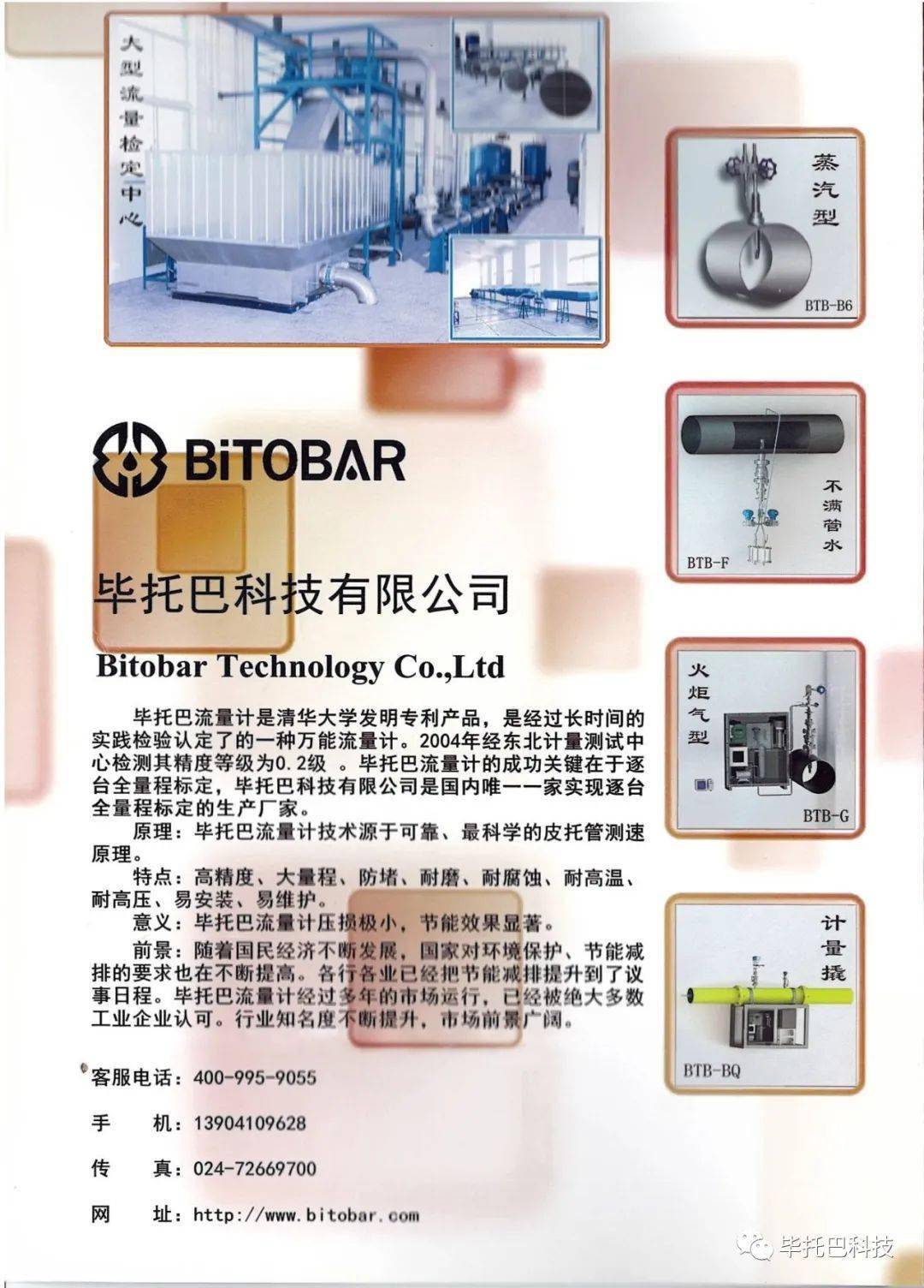 路由器配置试题解析,有哪些常见难题及应对策略? 第2张 路由器配置试题解析,有哪些常见难题及应对策略? 第2张