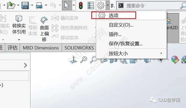 java怎么设置雷的分布 第1张 java怎么设置雷的分布 第1张