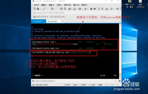 centos7 yum配置本地源,centos7怎么配置本地yum源 第2张 centos7 yum配置本地源,centos7怎么配置本地yum源 第2张