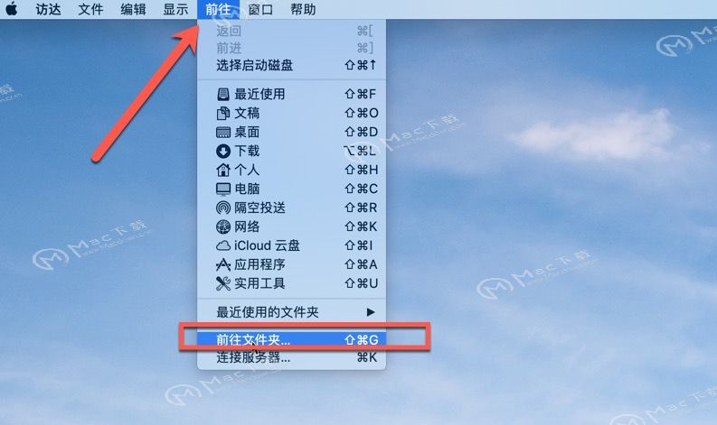 java怎么在文件夹中找到 第3张 java怎么在文件夹中找到 第3张