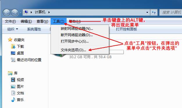 java怎么弹出对话框 第3张 java怎么弹出对话框 第3张