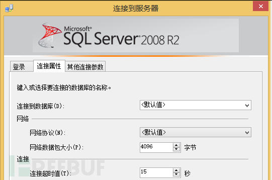 Java中如何高效整合与使用SQL语句进行数据库操作? 第1张 Java中如何高效整合与使用SQL语句进行数据库操作? 第1张