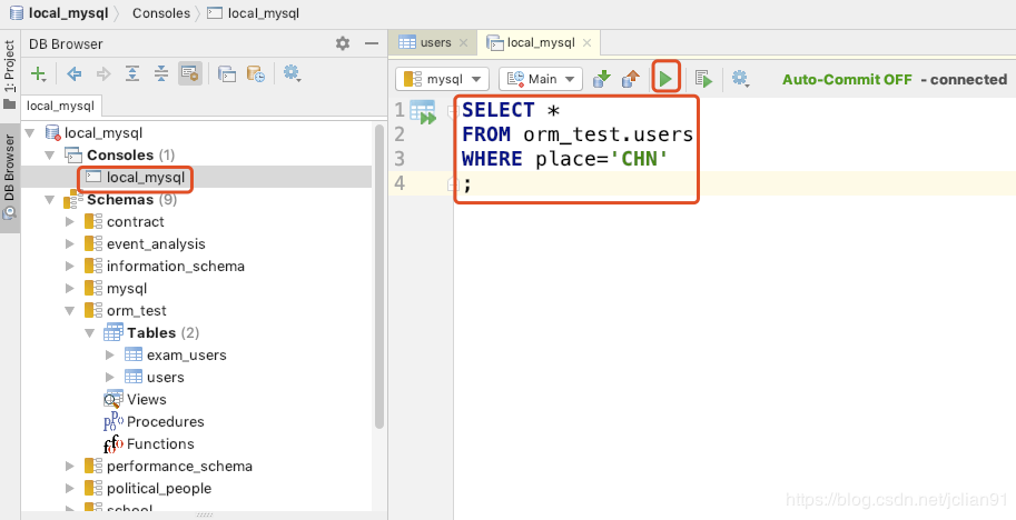 Java中如何高效整合与使用SQL语句进行数据库操作? 第3张 Java中如何高效整合与使用SQL语句进行数据库操作? 第3张