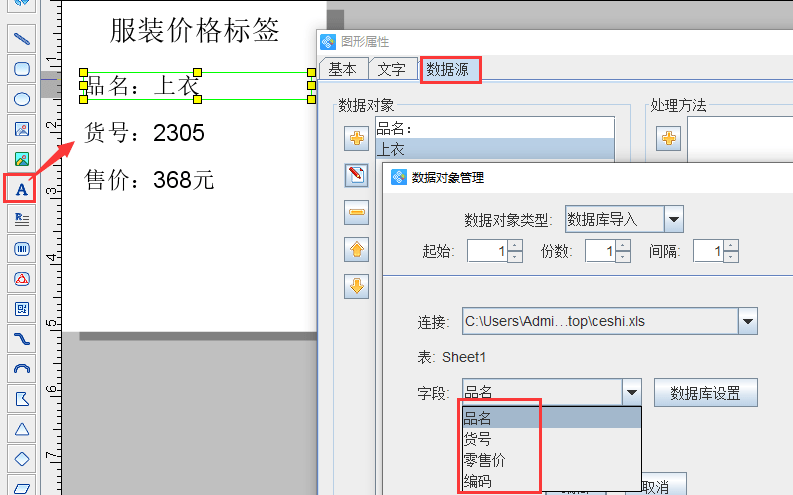 Java中如何高效整合与使用SQL语句进行数据库操作? 第2张 Java中如何高效整合与使用SQL语句进行数据库操作? 第2张