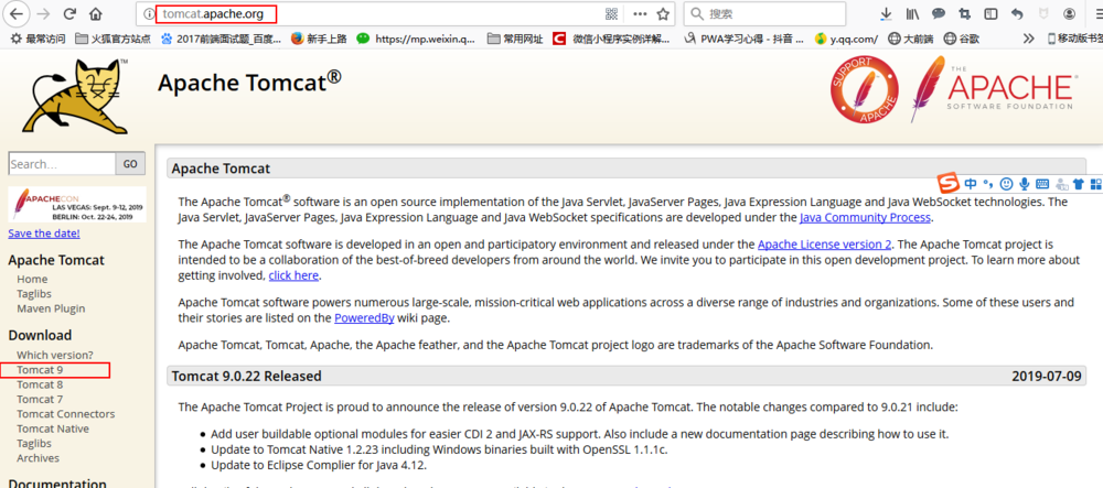 linux上如何下载tomcat 第3张 linux上如何下载tomcat 第3张