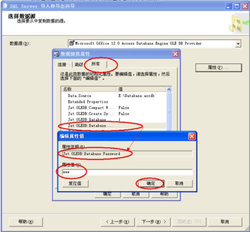 如何高效使用SQL查询并了解数据库具体容量大小? 第3张 如何高效使用SQL查询并了解数据库具体容量大小? 第3张