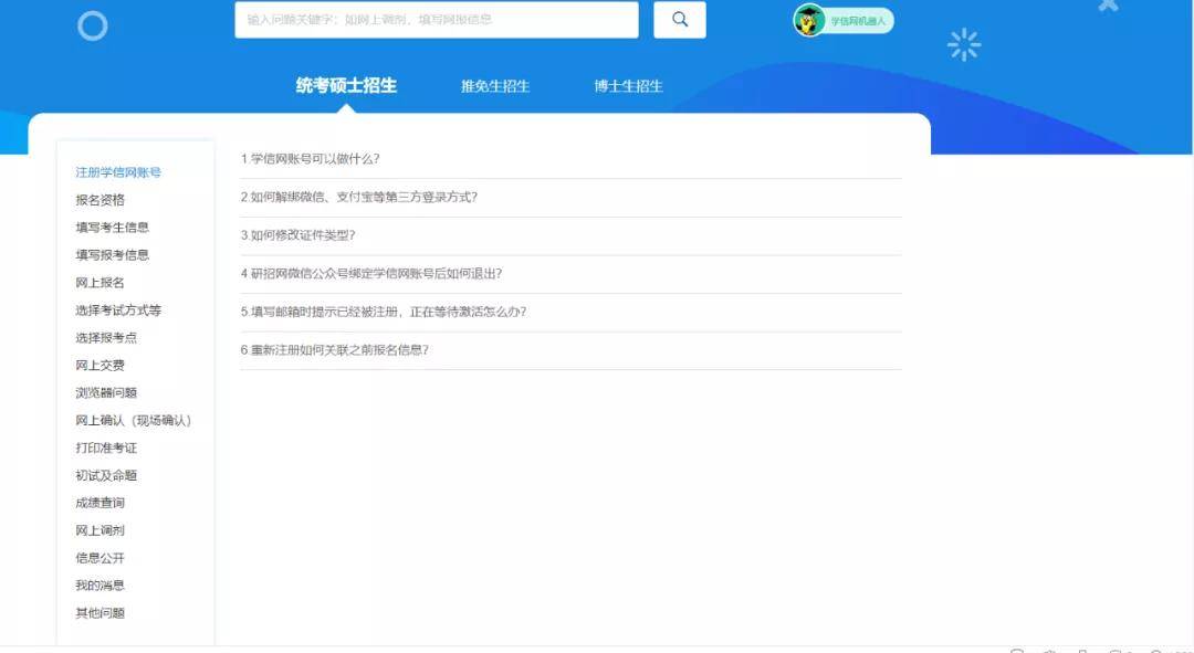Java中包含包的正确方法及注意事项有哪些? 第3张 Java中包含包的正确方法及注意事项有哪些? 第3张