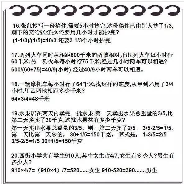 Java中Closed关键字或方法使用疑问,如何正确理解和应用Java中的Closed概念? 第3张 Java中Closed关键字或方法使用疑问,如何正确理解和应用Java中的Closed概念? 第3张
