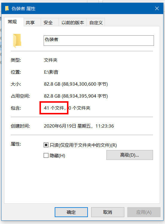 JavaEE环境下如何高效更改文件名?步骤详解与技巧分享! 第1张 JavaEE环境下如何高效更改文件名?步骤详解与技巧分享! 第1张