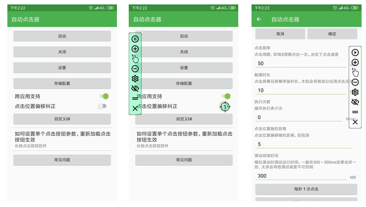 安卓app上架是否必须拥有SSL证书?不同平台要求详解! 第3张 安卓app上架是否必须拥有SSL证书?不同平台要求详解! 第3张