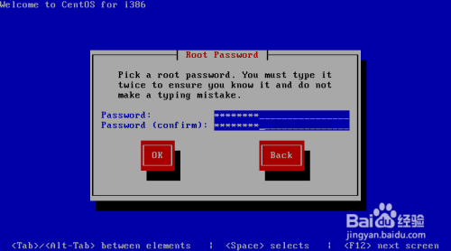 centos6.5怎么配置网络?centos6.5网络配置详细步骤 第3张 centos6.5怎么配置网络?centos6.5网络配置详细步骤 第3张
