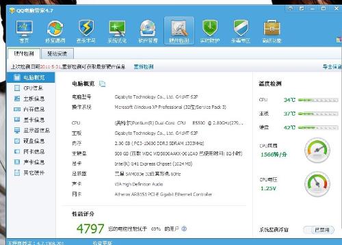 配置JNDI失败怎么解决,JNDI配置详解 第3张 配置JNDI失败怎么解决,JNDI配置详解 第3张