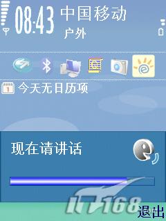 如何在不点击按钮的情况下,仅通过HTML调用JavaScript执行特定功能? 第3张 如何在不点击按钮的情况下,仅通过HTML调用JavaScript执行特定功能? 第3张