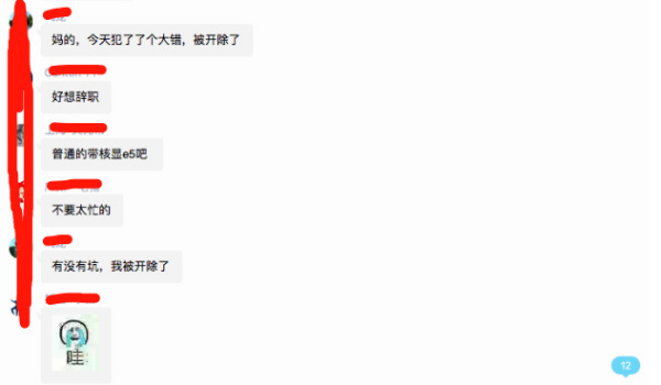 安全审计和堡垒机到底有什么不同? 第3张 安全审计和堡垒机到底有什么不同? 第3张