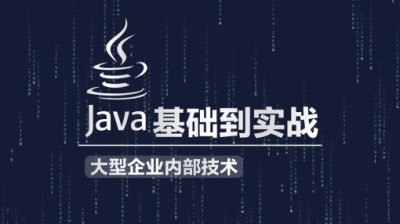 java怎么做聊天软件 第3张 java怎么做聊天软件 第3张