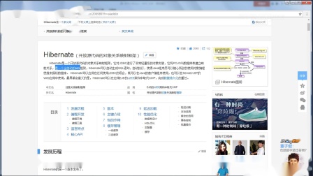 Spring配置文件jar包怎么读取,Spring配置文件jar包路径如何配置 第3张 Spring配置文件jar包怎么读取,Spring配置文件jar包路径如何配置 第3张