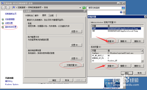 配置struct2怎么设置?struct2配置详细步骤教程 第3张 配置struct2怎么设置?struct2配置详细步骤教程 第3张