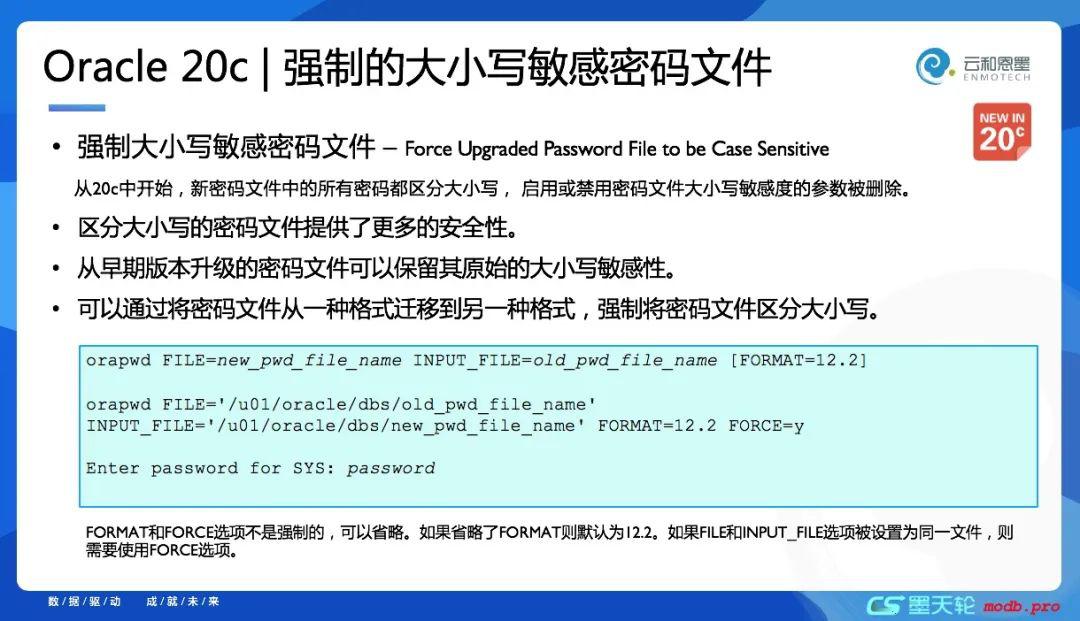 为什么Java大小写敏感? 第3张 为什么Java大小写敏感? 第3张