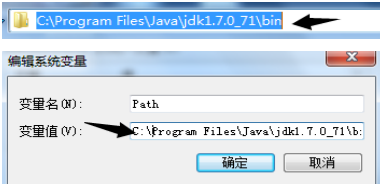 Java如何设置高度? 第3张 Java如何设置高度? 第3张
