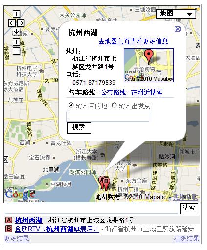 谷歌地图API附近地点搜索功能如何有效利用? 第3张 谷歌地图API附近地点搜索功能如何有效利用? 第3张