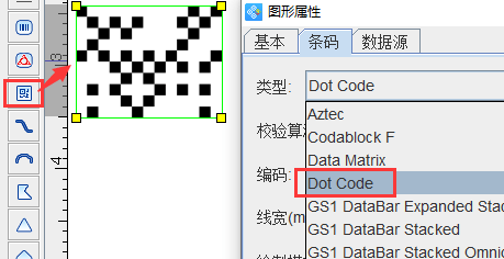 java 怎么生成条形码最短 第3张 java 怎么生成条形码最短 第3张