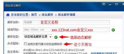服务器设置MySQL数据库访问权限,如何精确控制用户与IP? 第2张 服务器设置MySQL数据库访问权限,如何精确控制用户与IP? 第2张