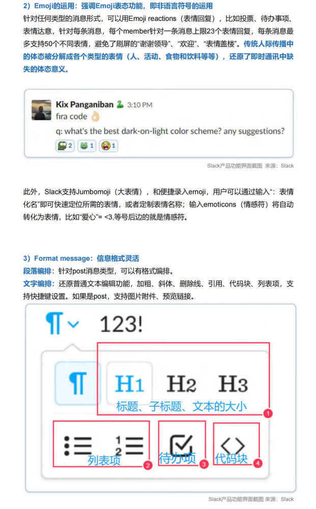 java从整形变为浮点型怎么 第3张 java从整形变为浮点型怎么 第3张