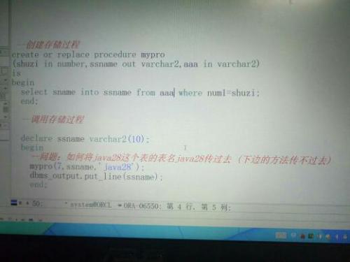 如何高效地在数据库中存储上传的图片数据? 第3张 如何高效地在数据库中存储上传的图片数据? 第3张