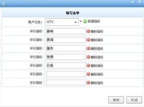 批量删除数据库表数据时，有哪些注意事项和技巧？