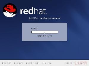 Redhat路由配置怎么做,Redhat如何添加静态路由 第3张 Redhat路由配置怎么做,Redhat如何添加静态路由 第3张