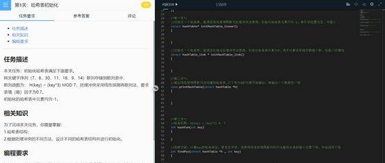 安卓单点登录实现,技术细节与最佳实践探讨? 第3张 安卓单点登录实现,技术细节与最佳实践探讨? 第3张