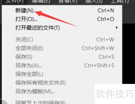 如何在HTML中嵌入视频? 第3张 如何在HTML中嵌入视频? 第3张