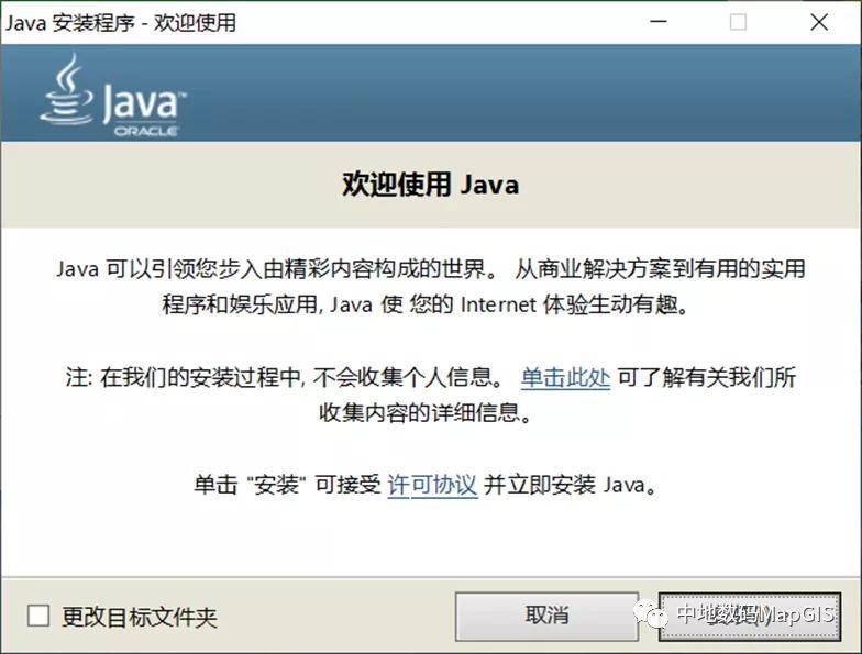 Java中wait()方法使用方法及注意事项有哪些?