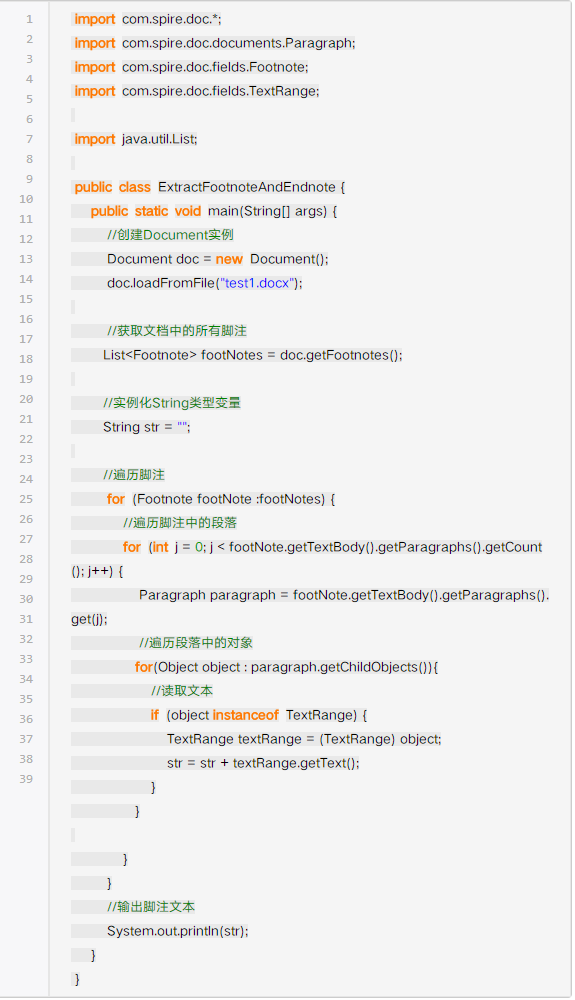 Java如何读取文档 第1张 Java如何读取文档 第1张
